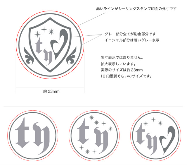 フレームデザイン配置サンプルなど